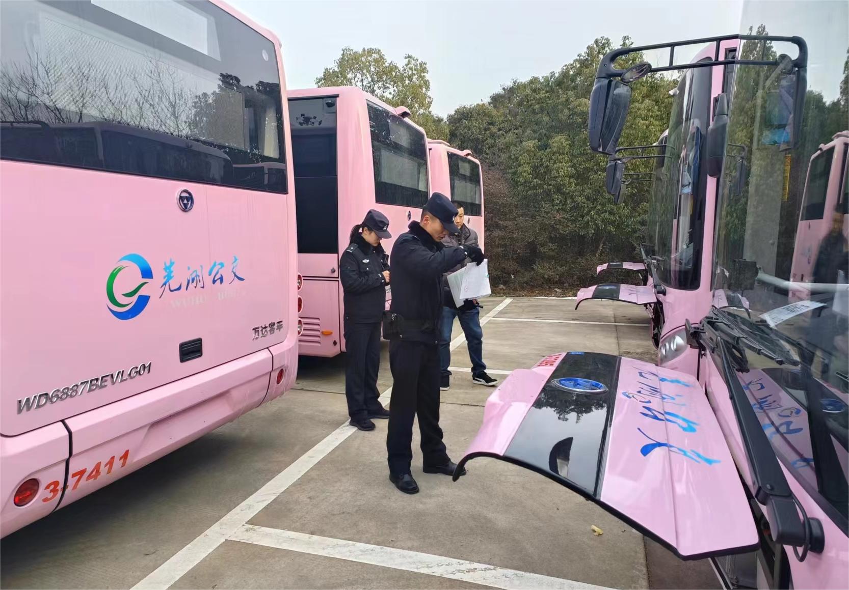 警企協(xié)作，共保公交新車上線服務(wù)
