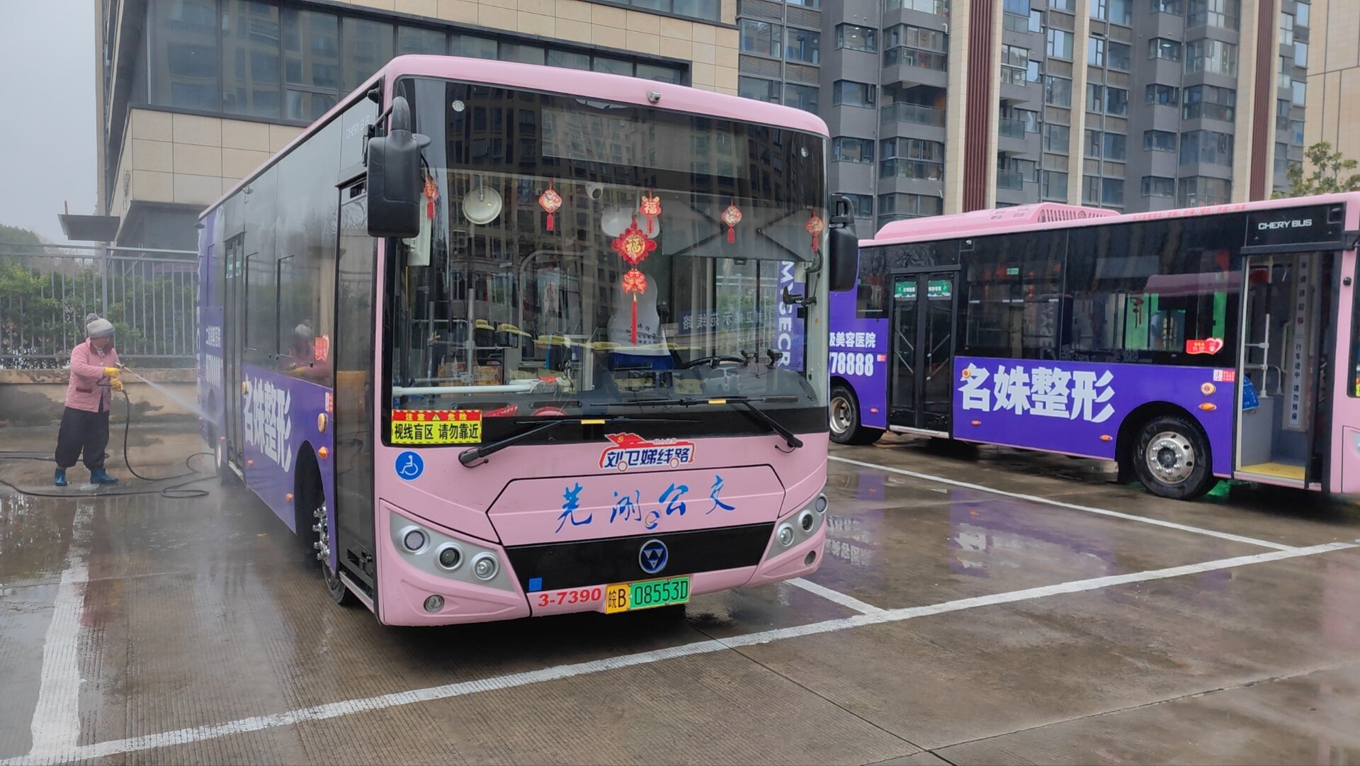 助力創(chuàng)衛(wèi)，蕪湖公交在行動(dòng)